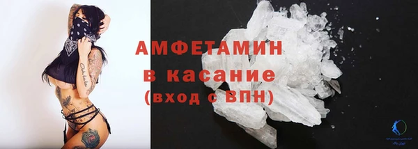 MDMA Богородицк