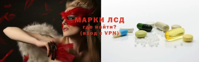 MDMA Богородицк