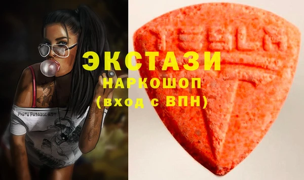 spice Богданович