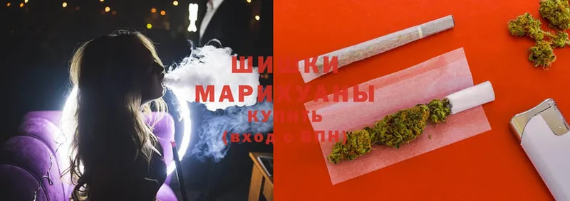 магазин продажи наркотиков  Грайворон  МАРИХУАНА OG Kush 